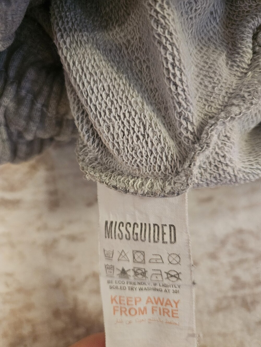 Missguided Light Gray Drawstring Shorts - Picture 3 of 4